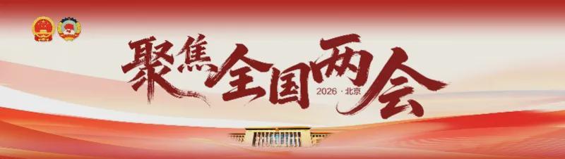 kaiyun-刘国梁谈“饭圈”